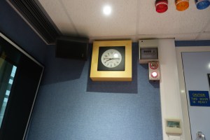 15 seconds to go to 8.15am ...